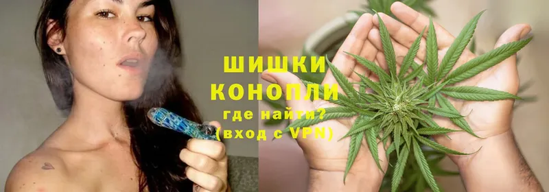 наркота  гидра как войти  МАРИХУАНА LSD WEED  Кызыл 